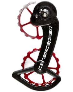 CeramicSpeed OSPW RS Alpha | SRAM Red / Force AXS | Silver