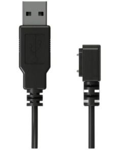 SRM Charge Cable | 3m