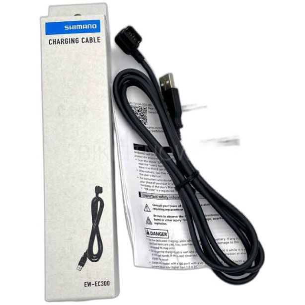 SHIMANO BATTERY CHARGER EW-EC300 (AM)