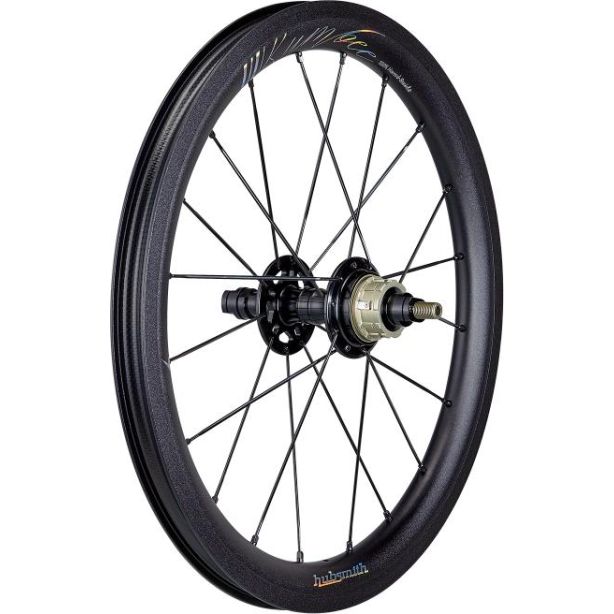 Hubsmith BUMBEE A349 - 2SP/Silver