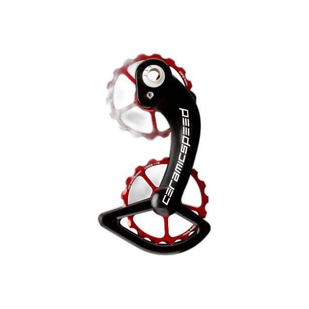 CeramicSpeed OSPW Classic | Shimano 10 + 11s DA/Ultegra 9000/6800 | Red