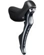 SHIMANO ULTEGRA ST-R8000R/Rear 11-Speed