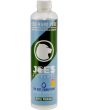 Joe's Eco-Nano Lube (Drop) For Wet Conditions 500 ml