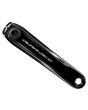 SHIMANO FC-R8100/172.5mm/52X36T (AM)