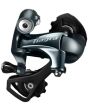 SHIMANO TIAGRA RD-R4700 /Short Cage /10-Speed/Black