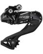 SHIMANO 105 RD-R7150 /12-Speed/Black