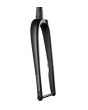 ENVE Gravel Disc Brake Fork / 1.5 Tapered 47