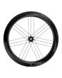 Campagnolo Bora Ultra WTO 60 Disc C23-Shimano