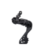 SHIMANO DURA-ACE Di2 RD-R9250/12-Speed (AM)