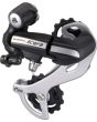 SHIMANO ACERA RD-M360/Long Cage /7/8-Speed