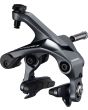 SHIMANO BR-R8000 Caliper Brake Front