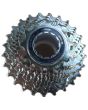 SHIMANO CS-R7000/ 12-25T