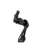 SHIMANO DURA-ACE Di2 RD-R9250/12-Speed (AM)