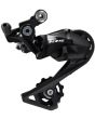 SHIMANO 105 RD-R7000 /Long Cage /11-Speed/Black