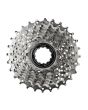 SHIMANO CS-HG50/ 12-25T 9 Speed