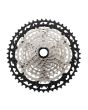 SHIMANO CS-M8100/10-51T