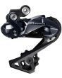 SHIMANO ULTEGRA Di2 RD-R8050/11-Speed