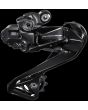 SHIMANO DURA-ACE Di2 RD-R9250/12-Speed