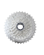 SHIMANO CS-HG50/11-34T