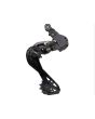 SHIMANO ULTEGRA Di2 RD-R8150/12-Speed (AM)