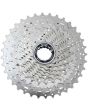 SHIMANO CS-HG50/11-28T