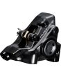 SHIMANO DURA-ACE Di2 ST-R9270+ BR-R9270 /Front 2-Speed