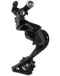 SHIMANO 105 RD-R7000 /Short Cage /11-Speed/Black