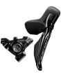 SHIMANO DURA-ACE Di2 ST-R9270+ BR-R9270 /Rear 12-Speed (AM)