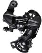 SHIMANO TOURNEY RD-TY300-B/6/7-Speed