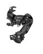 SHIMANO TOURNEY RD-TY300-B/6/7-Speed