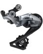 SHIMANO 105 RD-R7000 /Short Cage /11-Speed/Silver