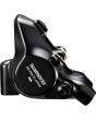 SHIMANO DURA-ACE Di2 ST-R9270+ BR-R9270 /Front 2-Speed