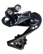 SHIMANO ULTEGRA Di2 RD-R8050/11-Speed