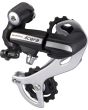 SHIMANO ACERA RD-M360/Long Cage /7/8-Speed