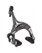 SHIMANO BR-4700 Caliper Brake Front