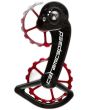CeramicSpeed OSPW RS Alpha | SRAM Red / Force AXS | Silver