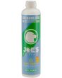 Joe's Eco-Nano Lube (Drop) For Dry Conditions 500 ml