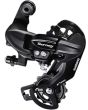 SHIMANO TOURNEY RD-TY300-B/6/7-Speed