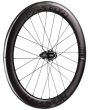 VISION Metron 60 SL Disc Clincher /SHIMANO- LTD