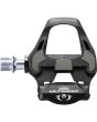 SHIMANO ULTEGRA Carbon PD-R8000 Clipless Pedals