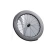 Princeton Carbon Works MACH 7580 Disc + Tactic TR01 12 x 100 mm / 12 x 142 mm Shimano Road Gloss Chrome