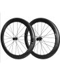 VISION Metron 60 SL Disc Clincher /SHIMANO/ Tubular