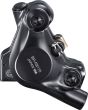 SHIMANO ULTEGRA Di2 ST-R8170 + BR-R8170/Front 2-Speed (AM)