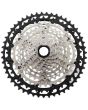 SHIMANO CS-M8100/10-51T